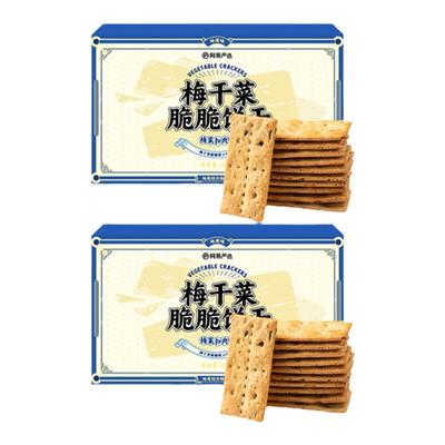 网易严选梅干菜饼干咸味