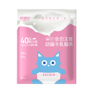 希瑞尔全价主食鲜牛乳羊奶猫条猫咪零食猫粮补充营养