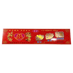 步步糕长条糕安徽特产糯米千层糕结婚用的喜糕乔迁传统糕点云片糕