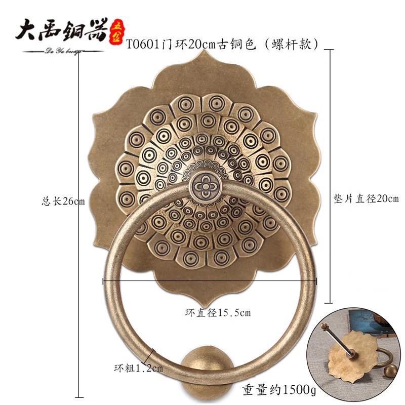 中式仿古大门拉手铜门环老式黄铜复古黄铜实木大门铜把手装饰拉环