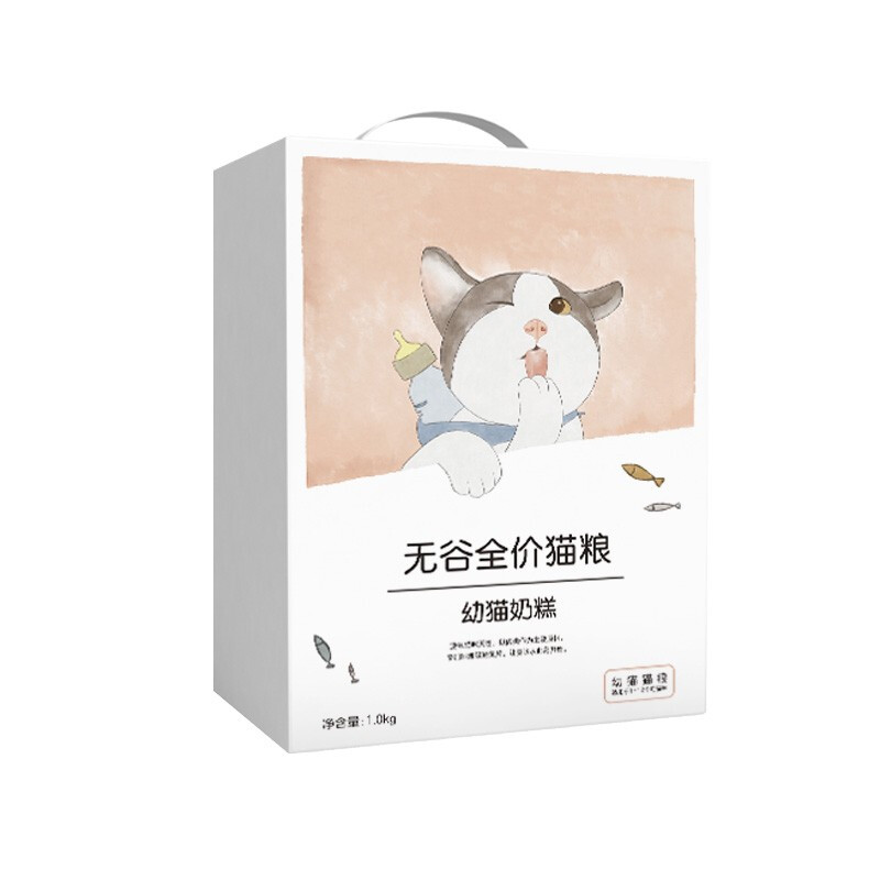 江小傲幼猫奶猫奶糕粮