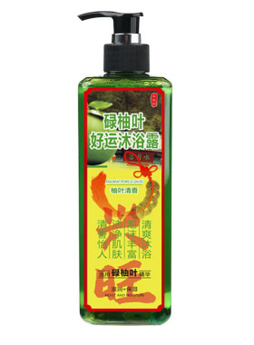 官方正品新款香港慈云水月宫碌柚叶好运沐浴露柚子叶沐浴乳开运