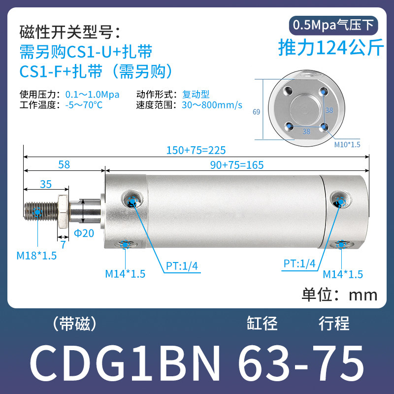 Variant 5762238677868