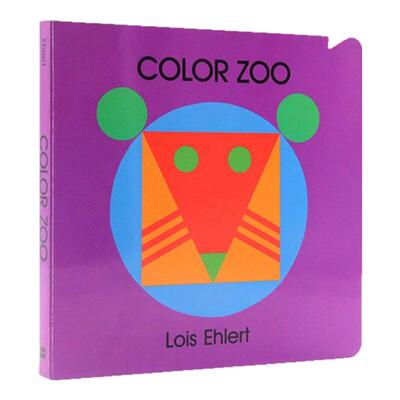 ColorZoo英文原版廖彩杏书单