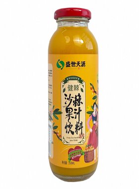 鲜榨沙棘汁饮料盛世天源沙棘汁