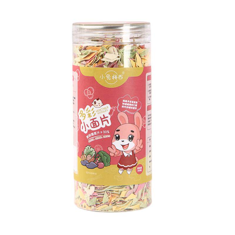 小面片蝴蝶面碎碎面宝宝儿童辅食
