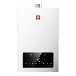 樱花燃气热水器家用下置风机节能洗澡天燃气水伺服新款官方旗舰店