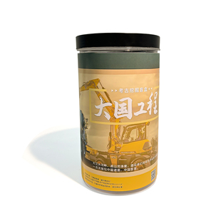 工程车挖掘机考古挖掘玩具盲盒推土机儿童男孩大号挖土模型礼物