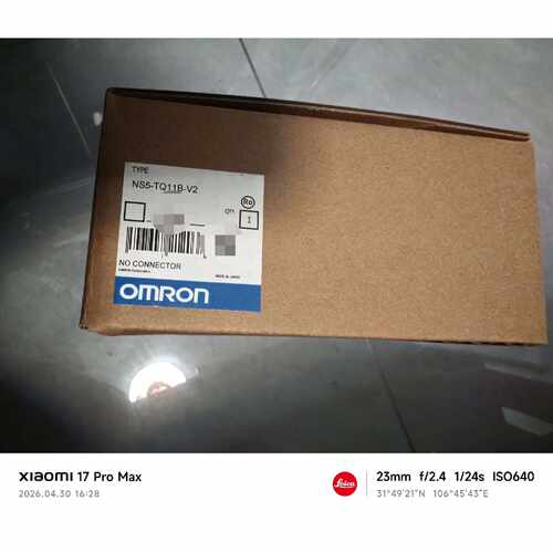 议价触摸屏NS5TQ11BV2NS5SQ11B适用