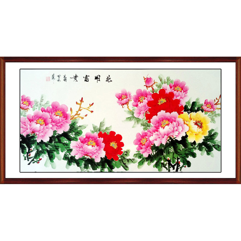 客厅卧室风水洛阳纯手绘原稿国画