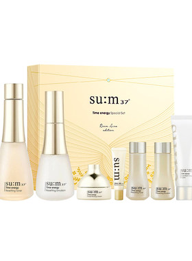 SU:M37°苏秘37°呼吸时光能量水乳霜套装护肤品套盒正品韩国礼物