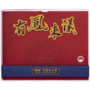 凤凰单丛礼盒夜来香乌龙茶潮乡单枞有凤来仪30泡独立袋装节日礼品