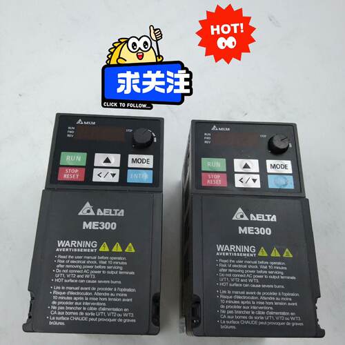 议价400W变频器VFD1A5ME43ANSAA ，适用