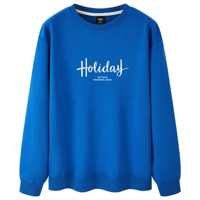 新款克莱因蓝卫衣，帅气又显白！