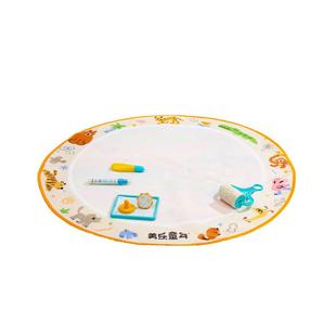 美乐童年魔法涂鸦水画布儿童水画毯幼儿园清水画毯宝宝踩踩水画垫