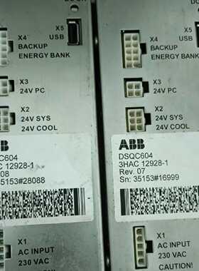 议价ABB机器人电源模块DSQC604 3HAC12928-1售，实拍议价