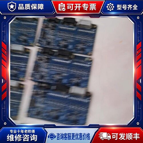 【议价-可维修】LTC6811G-2 /均有货