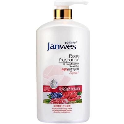 珍维丝国货香水沐浴露大瓶滋润