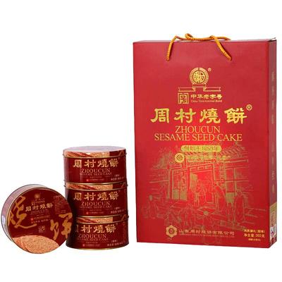 周村烧饼山东特产零食淄博