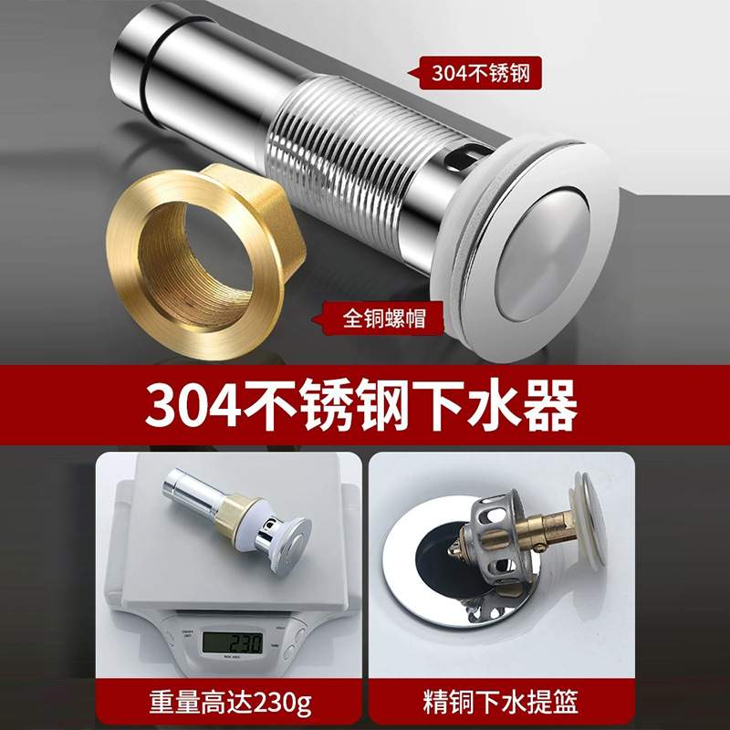 洗脸盆下水管下水器配件洗手池配件带面盆盆台排水管防虫防臭批发