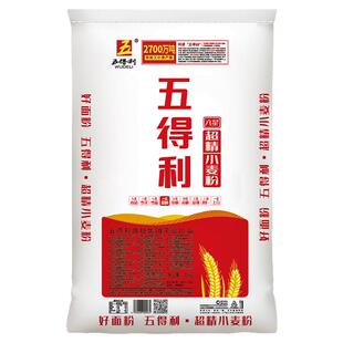 五得利面粉六星超精小麦粉25kg中筋家用50斤白面包子饺子馒头面条