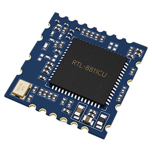 2.4/5.8G双频无线WiFi模块瑞昱RTL8811CU模组USB接口Windows免驱