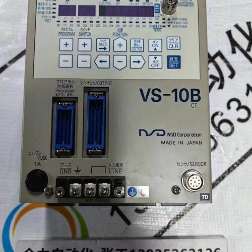 议价NSD角度控制器VS-10B 原装现货VS-10B-UNNP-0-1.1-CT