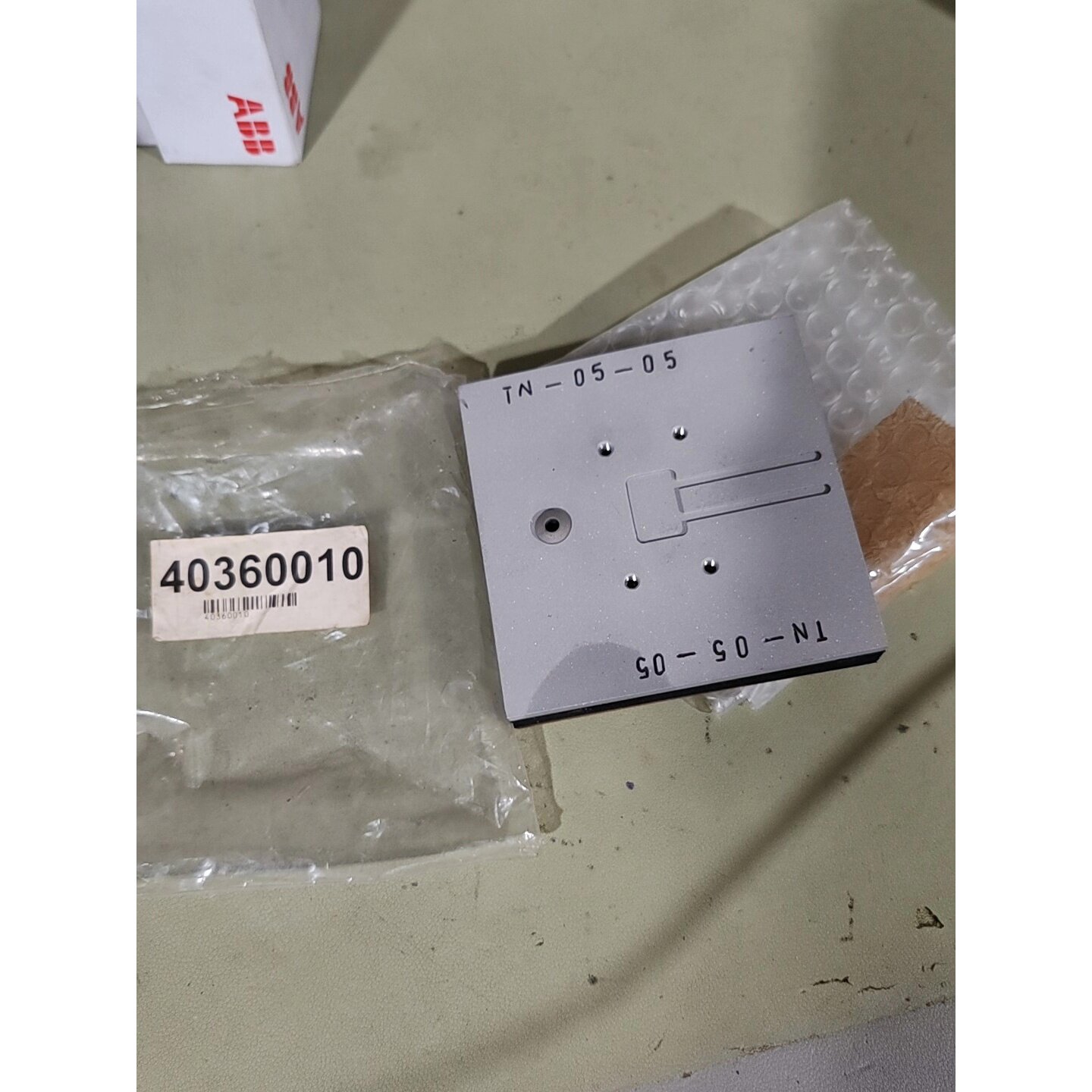 议价-TN-05-05实物如图没用过,懂行识货的来议价