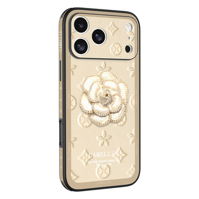 小红书爆款】白山茶全包防摔保护