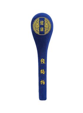 经络敲打器按摩疏通全身通用