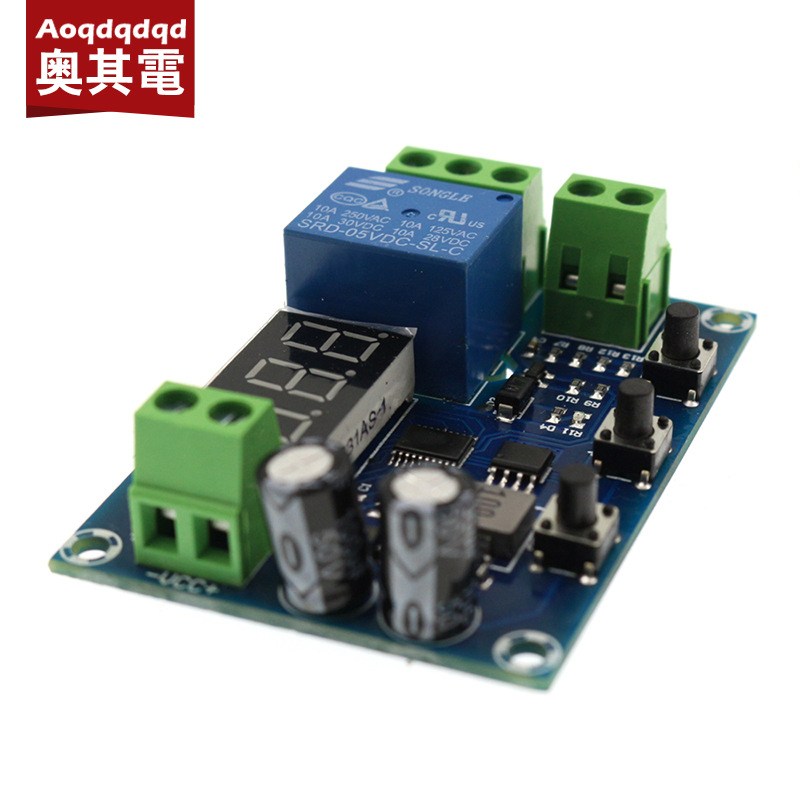 XH-M608 蓄电池充放电模块 集成电压表 欠压过压保护 定时充放电