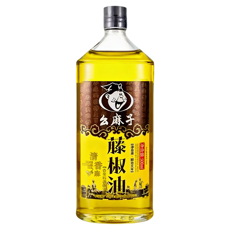 幺麻子藤椒油500ml小瓶家用四川