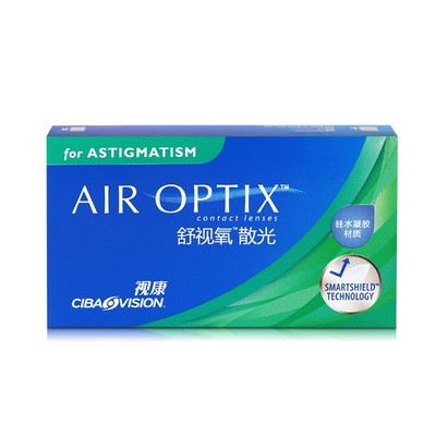 专业定制散光片爱尔康视康舒视氧月抛3片近视隐形眼镜硅水凝胶