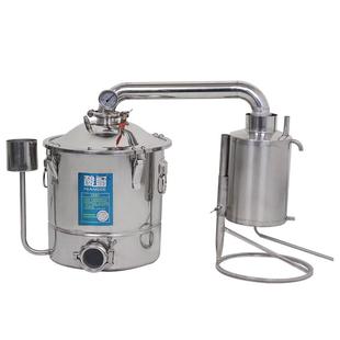 酿哥蒸酒器酿酒设备白酒蒸酒机蒸酒设备中大型酒坊柴火酿酒机家用