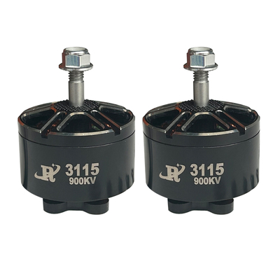 穿越机电机3115900KV无刷马达