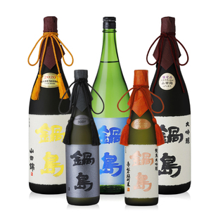 锅岛系列清酒日本原装进口洋酒纯米酒山田锦大吟酿礼盒装1800ml