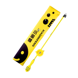 网红小物钓鱼竿套装带轮儿童鱼竿全套短节溪流竿超轻超细短手竿