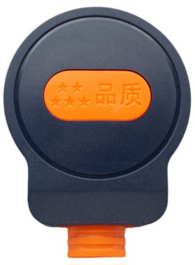 【工业级】防摔防爆耐高温三极三相不带线一体铜通用10A三脚插头
