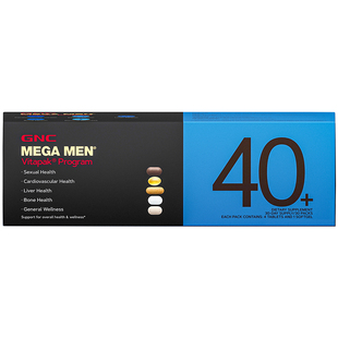 gnc男士营养包40 健安喜每日营养包中老年男性复合维生素b族钙片