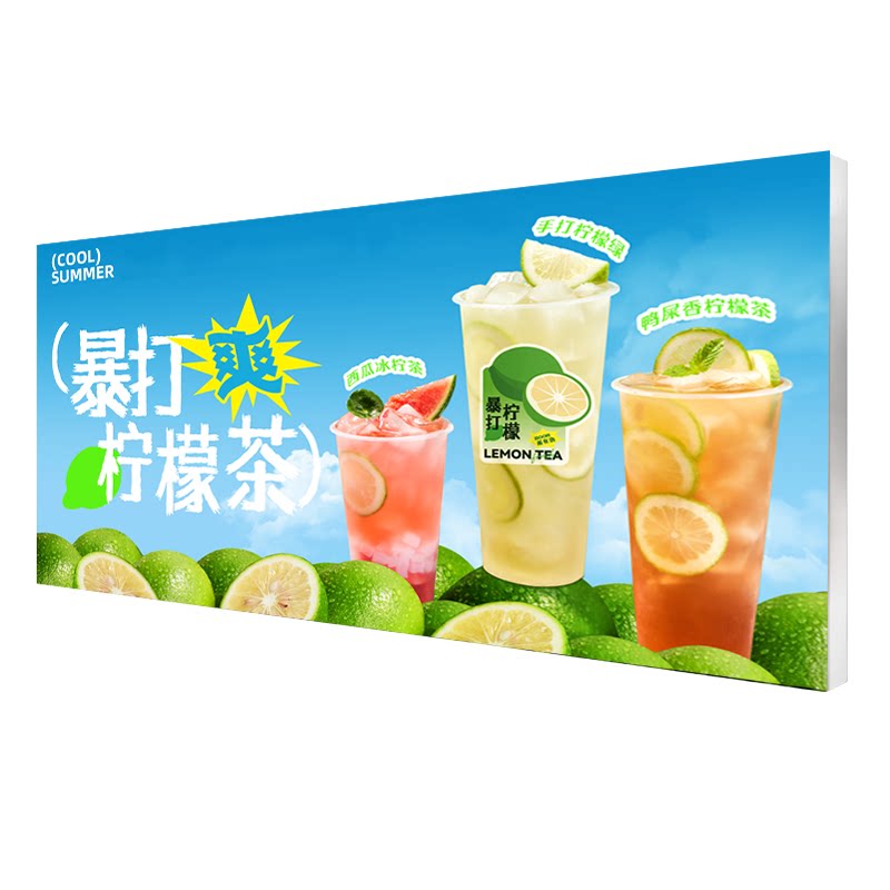 店铺门头招牌定做led广告牌定制发光户外灯箱卡布防水软膜灯箱布