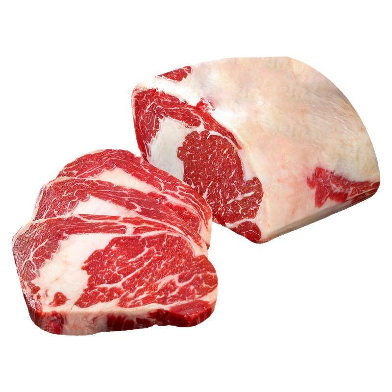 下拉详情领取官补】原切牛排澳洲s级草饲眼肉整条厚切2000g整块