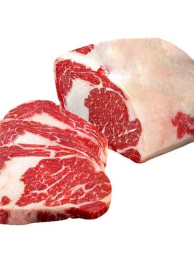 大黄鲜森澳洲原切眼肉牛排8斤装