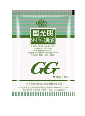 国光朋99%硼酸粉剂叶面肥