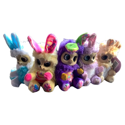 现货正版bushbaby眼睛毛绒手偶