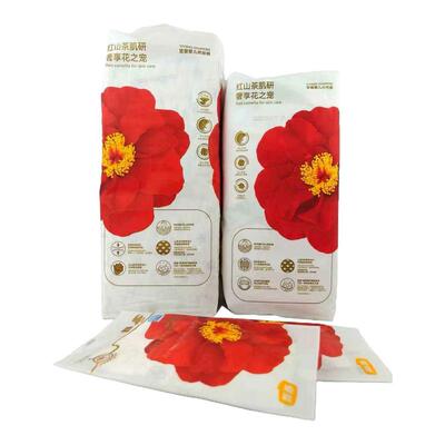 宜婴红遇山茶纸尿裤婴儿宝拉拉裤超薄透气防红屁屁日夜兼用