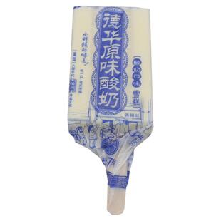 10支酸奶味-德华原味酸奶雪糕冰淇淋冰棍冷饮网红手包老冰棍东北