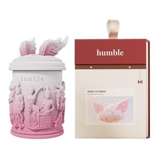 【重磅新品】humble帕特农羽栖·起飞香薰蜡烛礼盒生日礼物摆件
