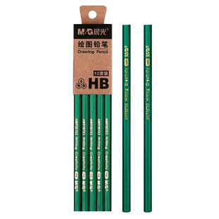 晨光2b铅笔小学生无铅毒学生专用考试涂卡笔答题卡儿童写字HB学习一年级二年级用2比幼儿园用画画素描绘图