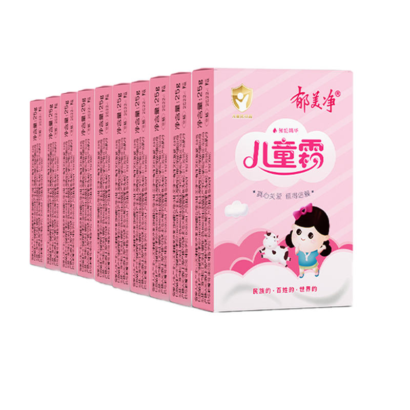 郁美净儿童霜袋装宝宝婴儿面霜保湿滋润肤霜身体乳授权店旗舰官网