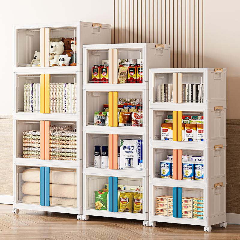 折叠收纳箱家用大容量超大衣柜分层神器衣服整理盒塑料透明储物筐